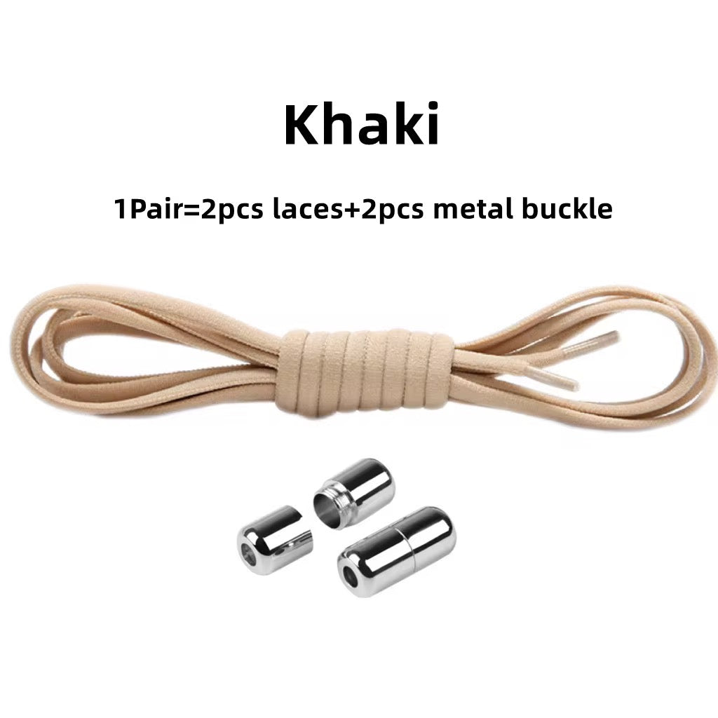 Cordones Elásticos ♿