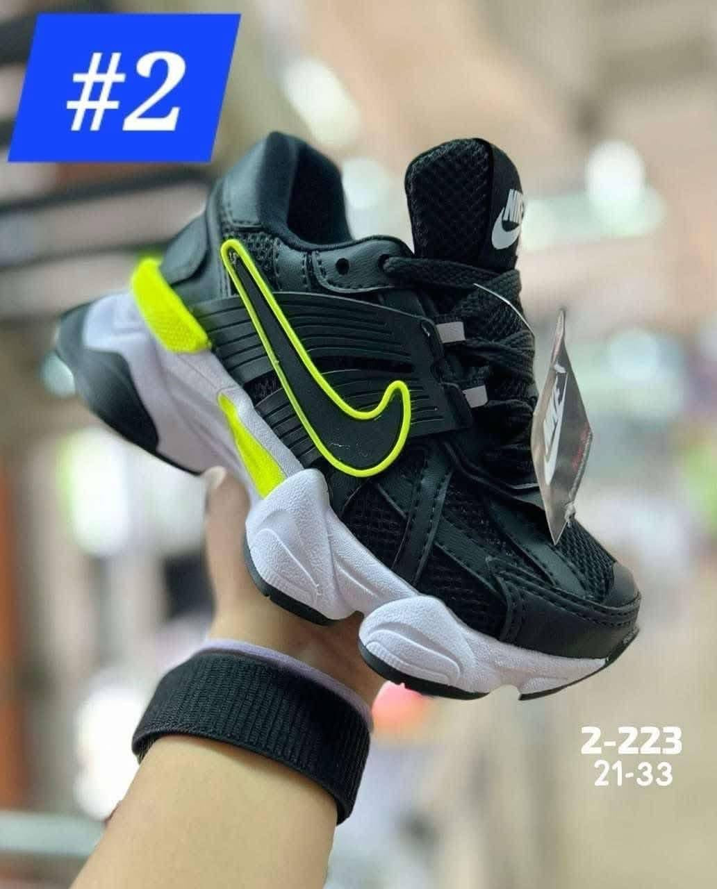 Tenis para Niñas y Niños Estilo Deportivo